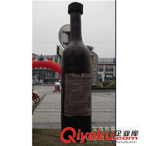 氣模 廠家直銷氣模 優質pvc玩具 高品質酒瓶訂做 大小尺碼訂做 dz2653