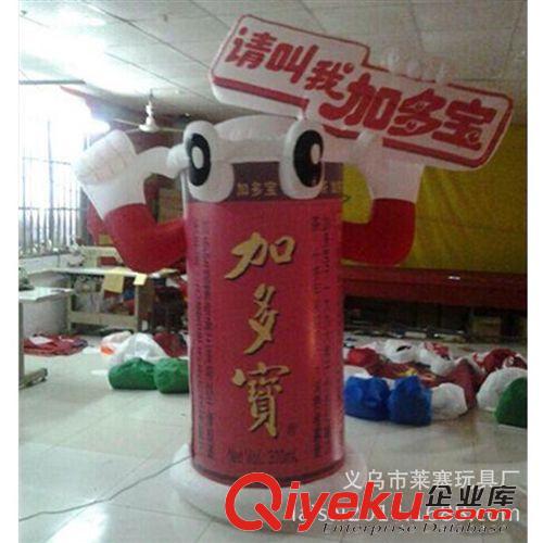 氣模 充氣廣告模型 熱銷創(chuàng)意產(chǎn)品 低價訂做 品質(zhì)保證 廠家訂做 dz2635原始圖片2