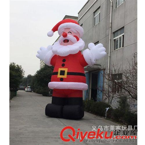 舞星 充氣圣誕老爺爺 新款優(yōu)質(zhì)卡通氣模 高品質(zhì)充氣模型訂做 節(jié)日專用原始圖片3