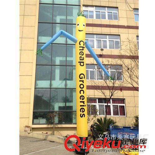 舞星 義烏廠家批發(fā)訂做充氣模型 氣模人 惠尊制造 商場(chǎng)促銷道具批發(fā)原始圖片3