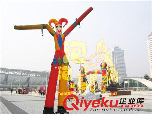 充氣舞星定做 廠家直銷舞星人,空中舞星，跳舞人，火焰舞星原始圖片2