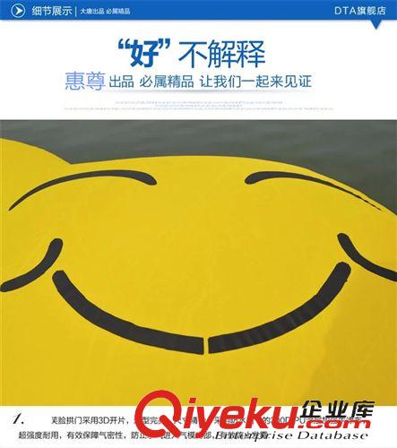 充氣拱門定做 義烏廠家直銷訂做充氣拱門 兒童樂園可愛充氣拱門  笑臉拱門