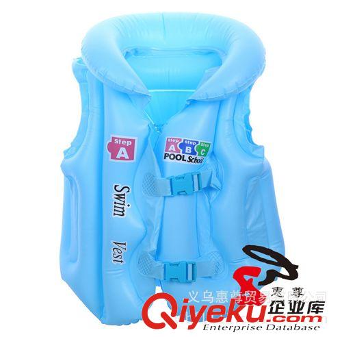 水上用品現(xiàn)貨批發(fā) 救生衣 小號(hào)pvc泳衣   ABC充氣泳衣 兒童多氣孔防漏氣游泳衣原始圖片2