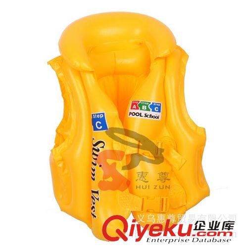 水上用品現(xiàn)貨批發(fā) 救生衣 小號(hào)pvc泳衣   ABC充氣泳衣 兒童多氣孔防漏氣游泳衣原始圖片3