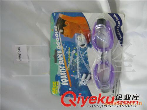 游泳鏡 泳鏡 1198    水上用品   游泳用品