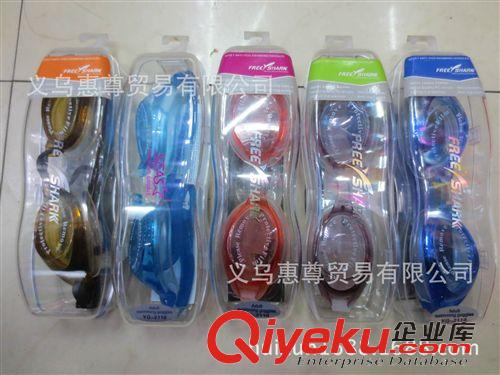 游泳鏡 自由鯊22mc電鍍 防水防霧小孩兒童泳鏡 熱銷卡通硅膠泳鏡