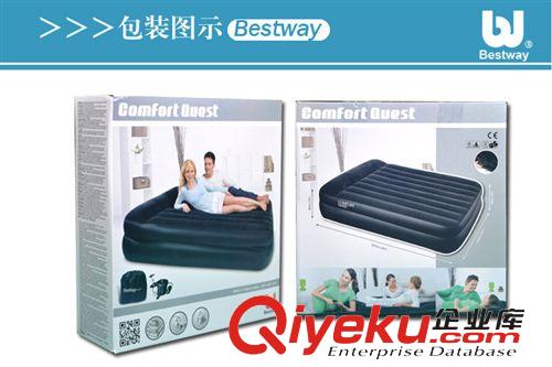 充氣床 正品bestway67345雙人豪華充氣床、氣墊床、空氣床原始圖片3