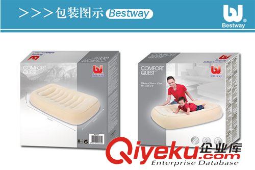 充氣床 兒童植絨床墊 67421 Bestway  充氣床墊 空氣床 午睡床（1-3歲）