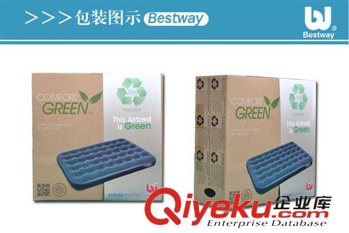 充氣床 zpBestway pvc綠色環(huán)保型雙人充氣植絨床墊  67380