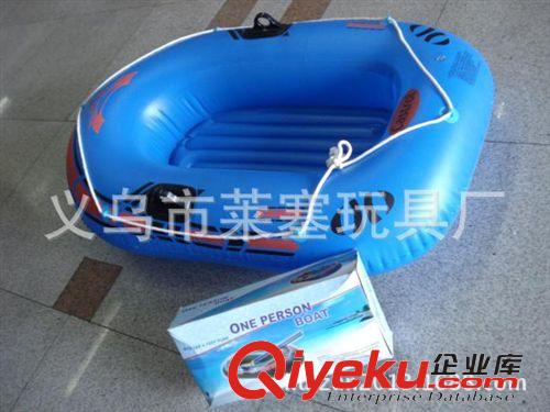 水上產品定做 713雙人充氣船 pvc皮劃艇 單人橡皮艇 釣魚船 漂流船  廠家直銷
