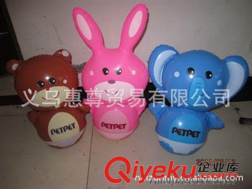 充氣玩具 廠家充氣玩具批發(fā) 37cm充氣不倒翁 動物不倒翁 pvc兒童益智玩具原始圖片2