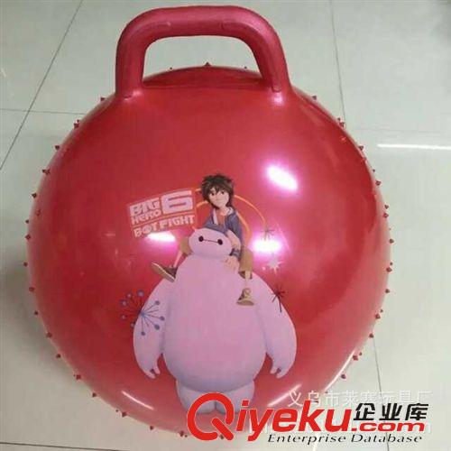搪膠玩具 廠家直銷大白羊角球 big6 兒童充氣玩具球 休閑運動玩具 dz2230