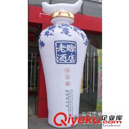 氣模 義烏訂做卡通動(dòng)物充氣模型 專(zhuān)業(yè)訂做氣模 廣告宣傳用品 dz2657原始圖片3
