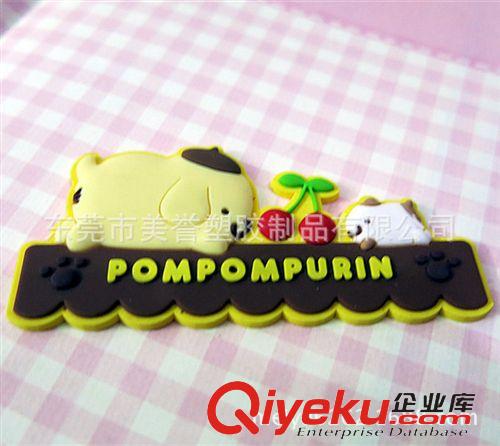 訂貨區 Pompom Purin布丁狗櫻桃冰箱貼 夏季留言貼 咖啡廳禮品