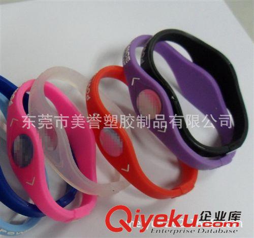 能量手環(huán)帶 【現(xiàn)貨】custom wristbands 有手環(huán)庫(kù)存賣！led wristband