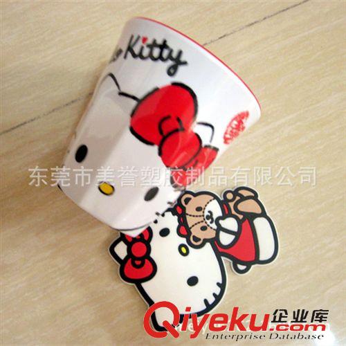 杯墊 kitty與泰迪熊塑膠杯墊 隔熱防水墊 凱蒂貓周邊批發(fā)原始圖片3