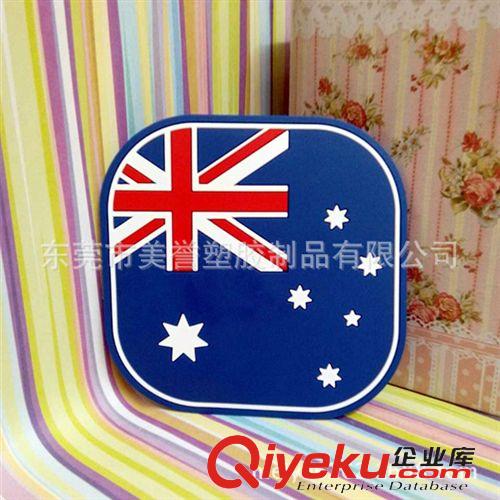 杯墊 【現貨可選款】丹麥國旗杯墊 出口歐洲外貿餐墊 pvc coaster