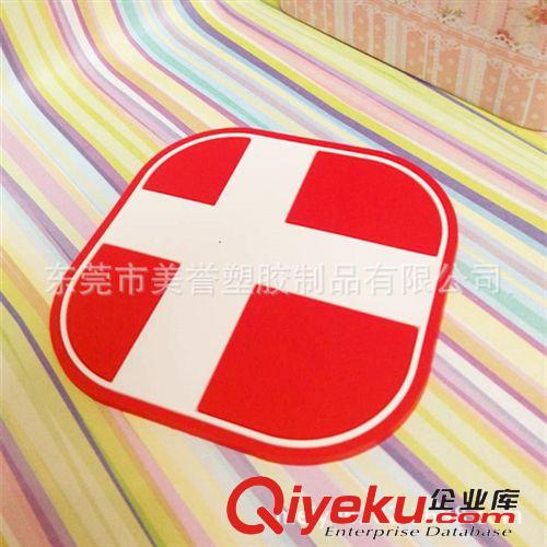 杯墊 【現貨可選款】丹麥國旗杯墊 出口歐洲外貿餐墊 pvc coaster原始圖片2