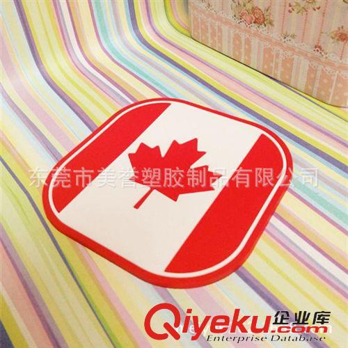 杯墊 【現(xiàn)貨可選款】加拿大國旗杯墊 桌墊 車載防滑 硅膠隔熱餐墊原始圖片2