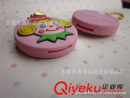 鑰匙套 軟PVC+金屬波珠鏈鑰匙裝飾套，清洗方便耐磨鑰匙保護套，創(chuàng)意禮品原始圖片2