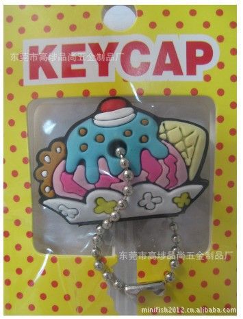 鑰匙套 Small cake key sets小蛋糕造型鑰匙套，PVC plastic key cap