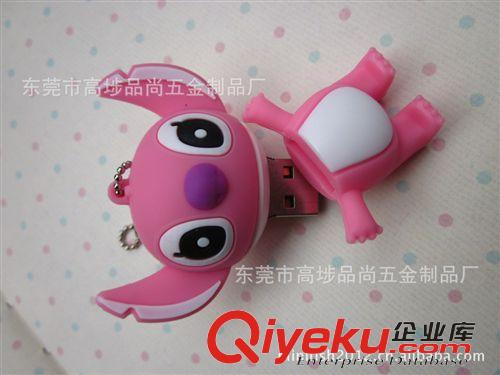 迪士尼系列 【現(xiàn)貨】全國(guó)包郵8G容量U盤(pán)，史迪奇stitch星際寶貝情侶款優(yōu)盤(pán)