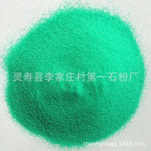 石材石料 【品質(zhì)保證】兒童專用彩砂 沙畫彩砂 80-120目彩砂