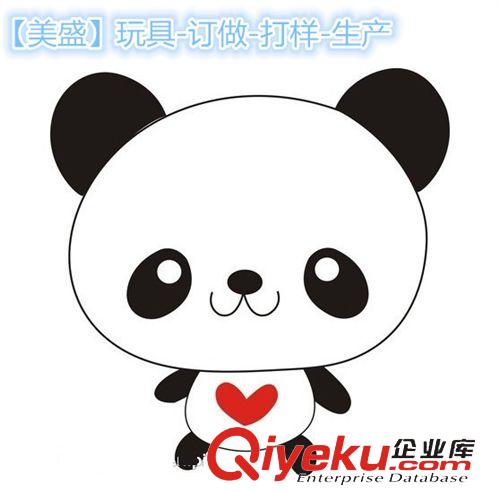 來(lái)圖樣訂做生產(chǎn)圖片 生產(chǎn)抱枕空調(diào)被靠枕被毛絨玩具靠墊被子兩用抱方形紅色大嘴猴抱被