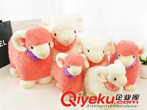 來圖樣訂做生產圖片 揚州毛絨玩具 生產  紅色羊 毛絨羊 公仔 卡通 可愛小綿羊 趴羊原始圖片2