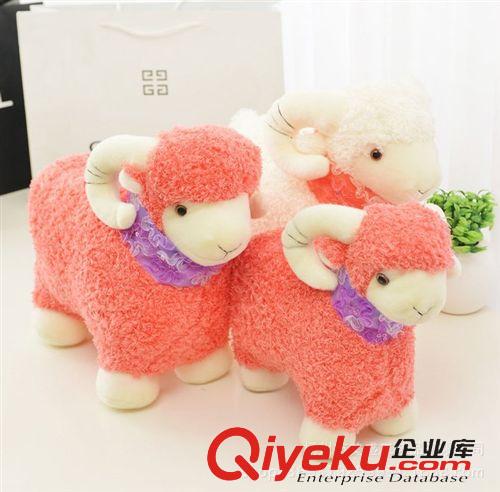來圖樣訂做生產圖片 揚州毛絨玩具 生產  紅色羊 毛絨羊 公仔 卡通 可愛小綿羊 趴羊原始圖片3
