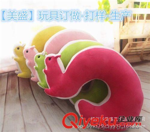 來圖樣訂做生產圖片 揚州毛絨玩具 生產  紅色羊 毛絨羊 公仔 卡通 可愛小綿羊 趴羊