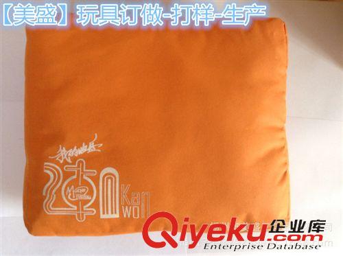 來圖樣訂做生產圖片 揚州毛絨玩具 生產 打樣 加工 訂做 定制 來圖 來樣 男 瑪麗公仔
