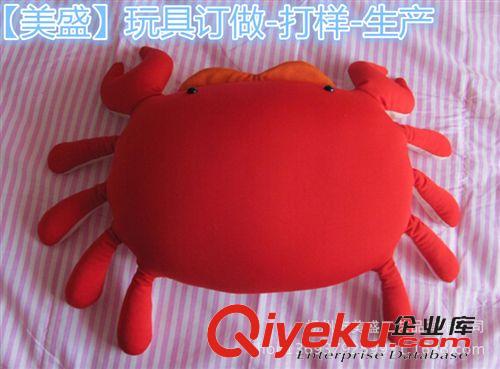 來(lái)圖樣訂做生產(chǎn)圖片 揚(yáng)州 毛絨 玩具 加工 訂做 定制 生產(chǎn) 打樣 企鵝 公仔 吉祥物