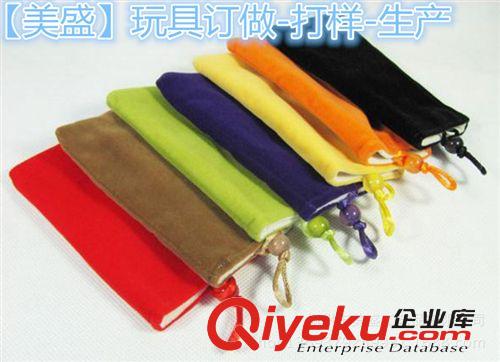 來圖樣訂做生產圖片 揚州 毛絨 玩具 生產 打樣 加工 訂做 定制 來圖 來樣 螃蟹 公仔