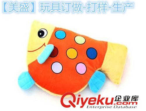 來圖樣訂做生產圖片 毛絨玩具 生產 打樣 訂做 定制 加工 方型 海綿寶寶 抱枕 靠枕