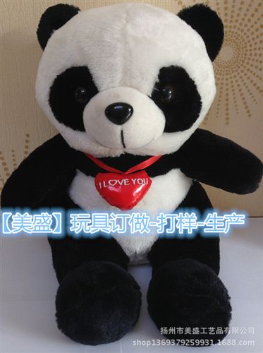 來圖樣訂做生產(chǎn)圖片 揚州毛絨玩具生產(chǎn) 打樣 價格 訂做 定制 來圖奶牛公仔 抱枕 靠枕