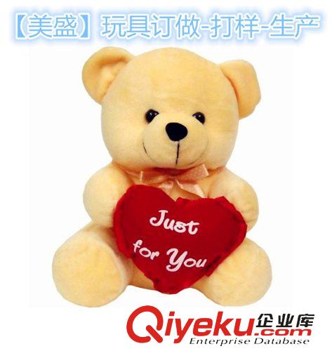 來圖樣訂做生產圖片 揚州 毛絨 玩具 工廠 生產 加工 訂做 定制 打樣  來圖 熊貓 公仔原始圖片3