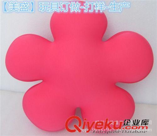 來圖樣訂做生產圖片 揚州毛絨玩具工廠生產 打樣 訂做 定制 五角梅花 花瓣 抱枕 靠墊