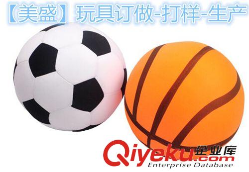 來圖樣訂做生產圖片 揚州毛絨玩具工廠生產 打樣 訂做 定制 五角梅花 花瓣 抱枕 靠墊