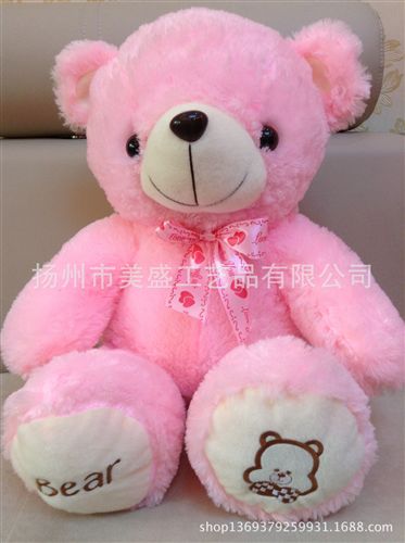 【零售批發】專區 低價 小額 批發 毛絨 熊 大號 小號 站熊 坐熊 毛絨玩具 泰迪熊原始圖片2