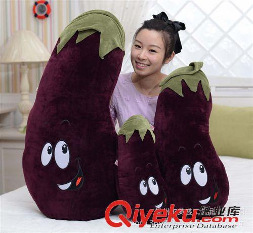 其他毛絨類 生產(chǎn) 廠家 訂做 毛絨 玩具 茄子 蔬菜 抱枕 靠枕 公仔 量大優(yōu)惠原始圖片3