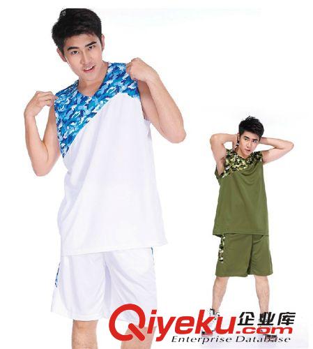 籃球服 迷彩籃球服套裝 男定制籃球服比賽訓(xùn)練隊(duì)服團(tuán)購(gòu)印號(hào)字背心籃球衣