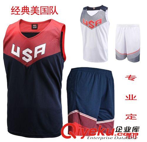 籃球服 批發：新款男女籃球服套裝兒童背心小學生籃球服運動服可定制印號