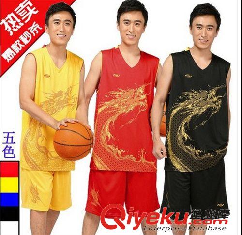 籃球服 zp兒童球衣龍紋籃球服套裝 龍舟籃球衣 中小學(xué)生籃球訓(xùn)練服背心