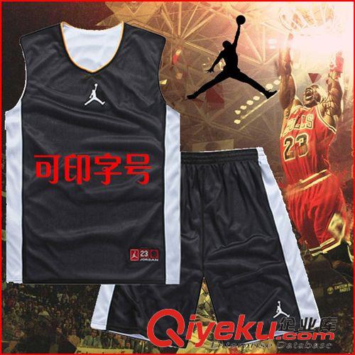 籃球服 批發(fā)新款科比雙面籃球服套裝男 兩面穿球衣球服背心印號字