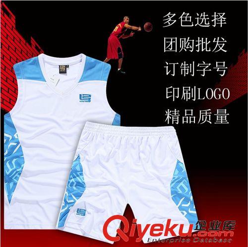 籃球服 批發(fā)詹姆籃球服定制 男訓(xùn)練服運動球衣隊服籃球衣套裝DIY印號印字