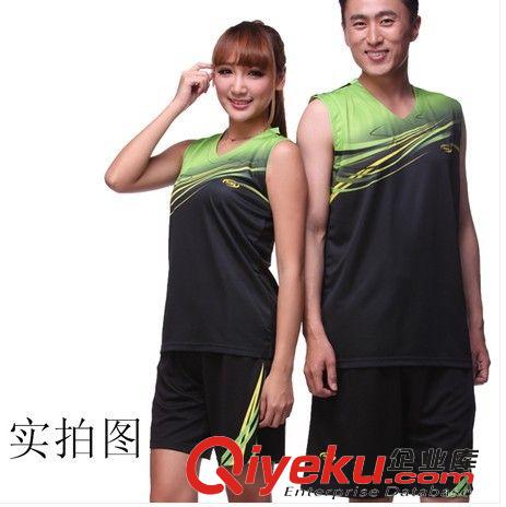 籃球服 招代理 籃球服套裝 男女式 情侶款球衣 透氣網(wǎng)眼背心 定制 印號