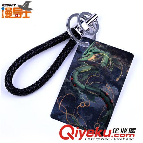 【掛件】 漫導士 命運石之門 牧瀨紅莉棲 雙環鑰匙圈創意動漫卡牌卡通掛件