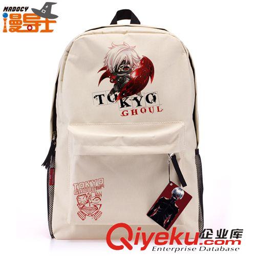 D-東京食尸鬼 漫導士 東京喰種/東京食尸鬼金木研雙肩背包書包旅行包包動漫周