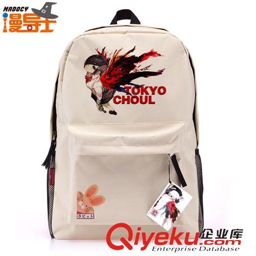 D-東京食尸鬼 漫導(dǎo)士東京食尸鬼 玲屋什造 雙肩背包書包休閑旅行動(dòng)漫包包 周邊